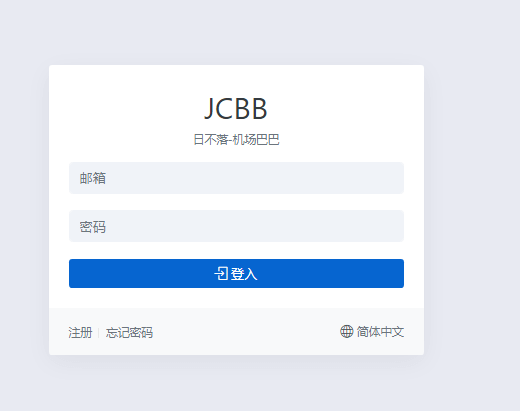 Clash最好用科学上网机场插图 Clash最好用科学上网机场