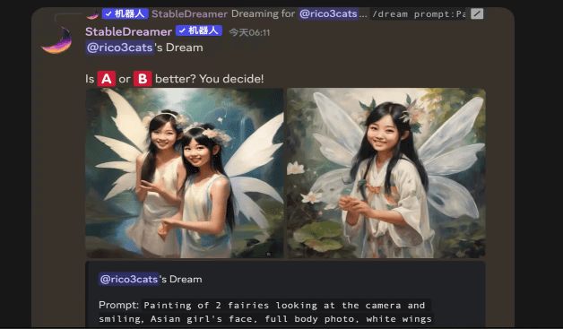一分钟学会使用免费网页版Stable Diffusion绘画插图5 一分钟学会使用免费网页版Stable Diffusion绘画