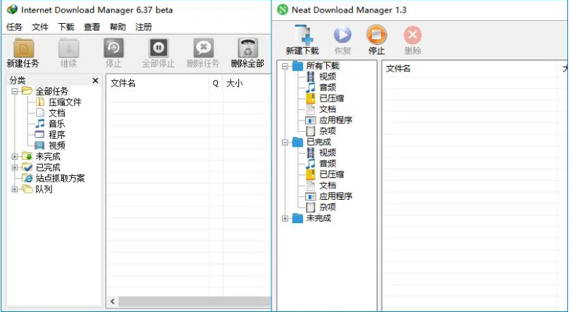 NDM-Neat Download Manager插图3 NDM-Neat Download Manager