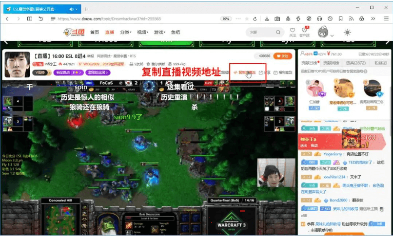 NDM-Neat Download Manager插图9 NDM-Neat Download Manager
