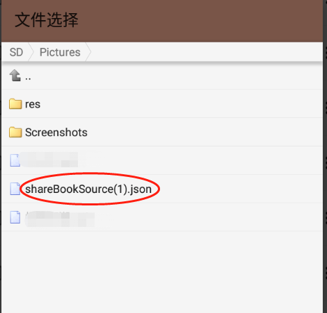 阅读pro安卓版v3.22.091923插图4 阅读pro安卓版v3.22.091923